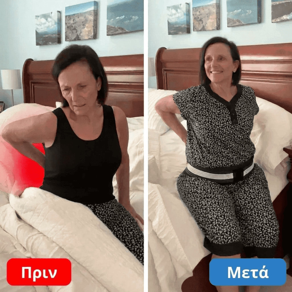 Zenzo® |  Ορθοπεδική ζώνη για την πλάτη